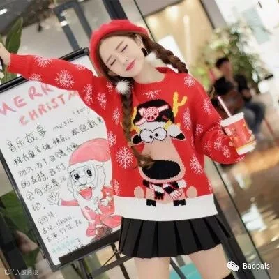 Snowflake Reindeer Sweater
