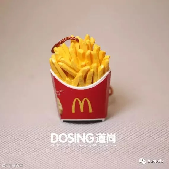mcdonald’s keychains