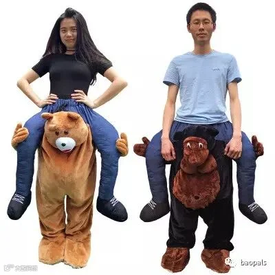 Animal Riding Pants