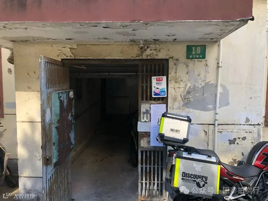 小米6-0419.052.gif