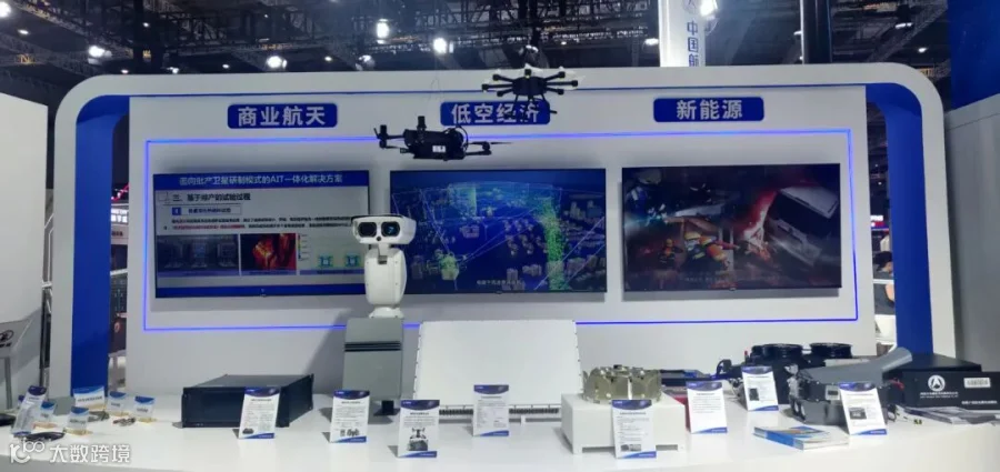微信图片_20250926104437_258_123.jpg