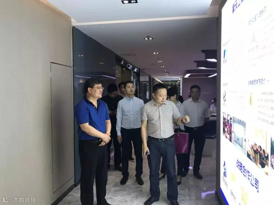 https://image.ipaiban.com/upload-ueditor-image-20180601-1527836409160010773.jpg
