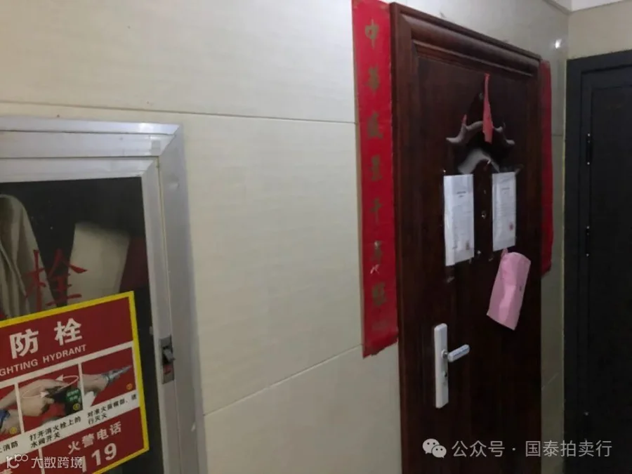 小米6-0419.053.gif