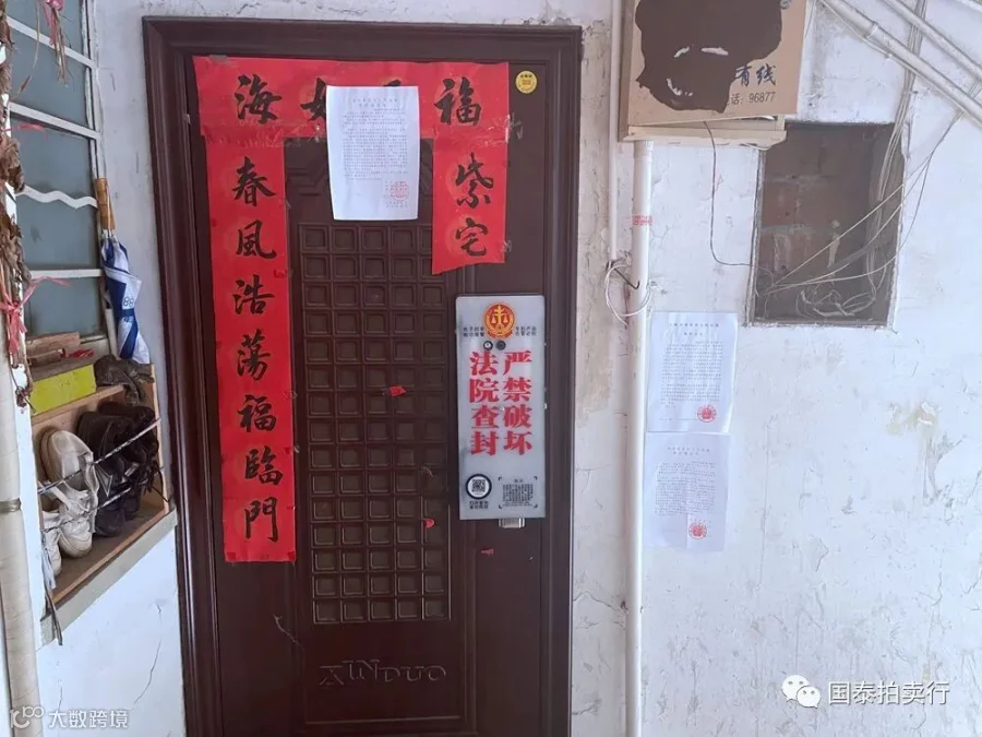 小米6-0419.052.gif
