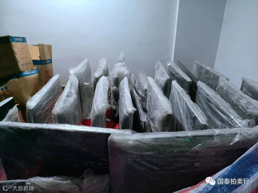 小米6-0419.057.gif