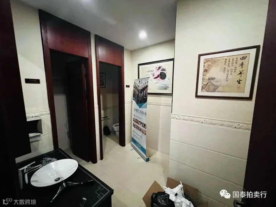 小米6-0419.057.gif