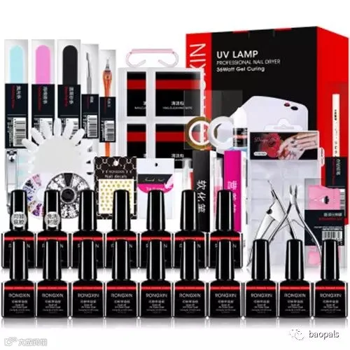 home manicure kit