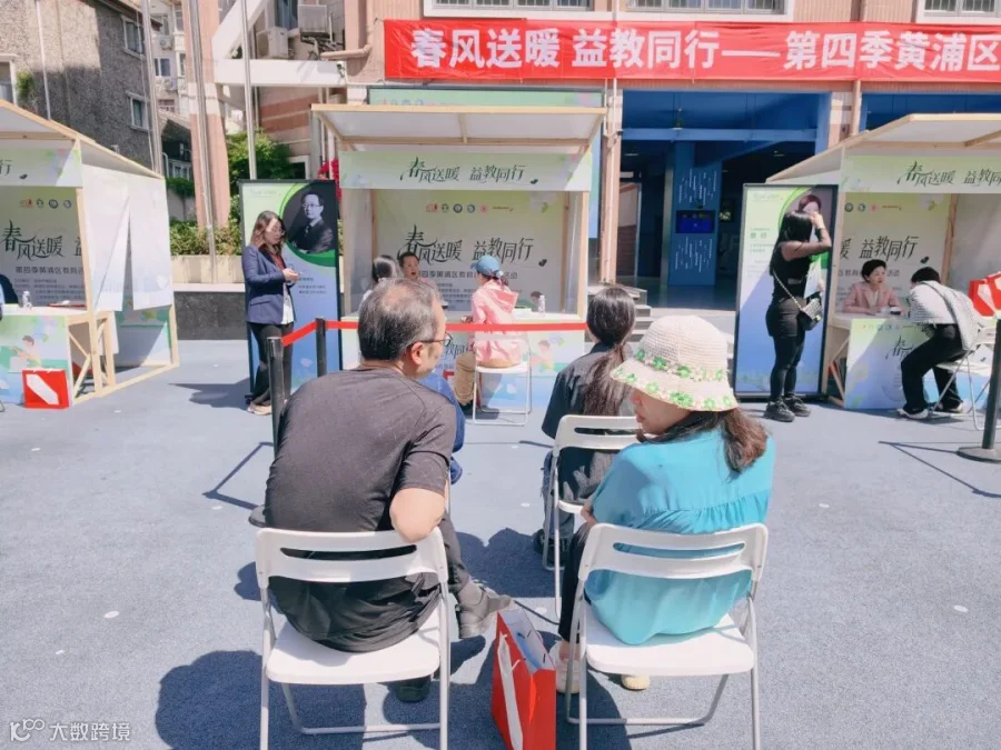 微信图片_20260505110705.jpg