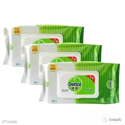 dettol wet wipes (2)