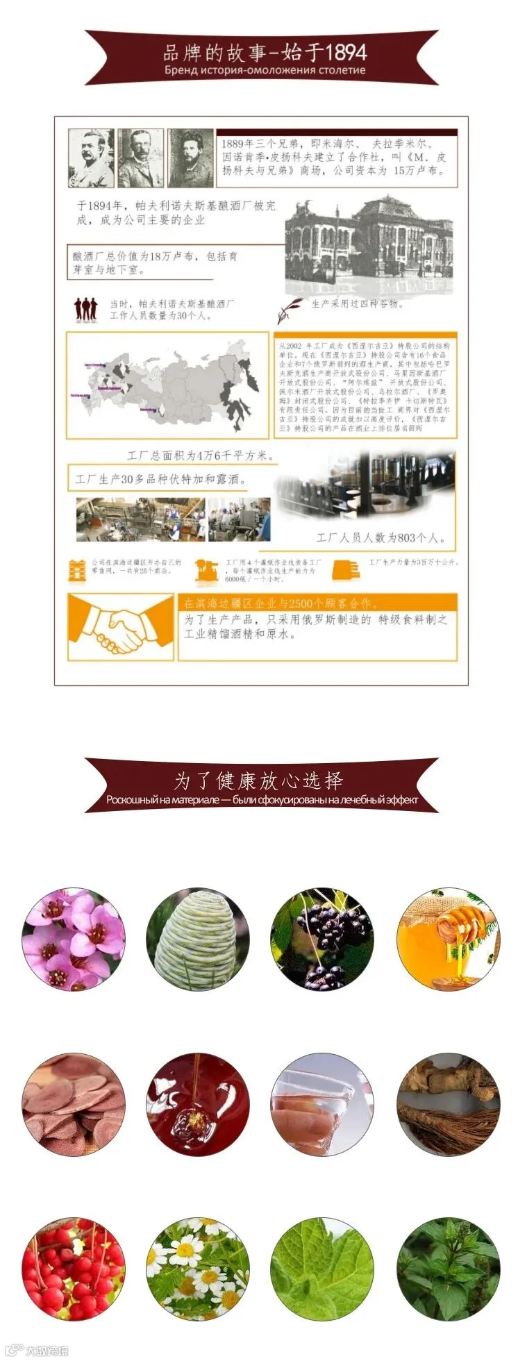图层-2.jpg