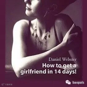how to get a girlfriend