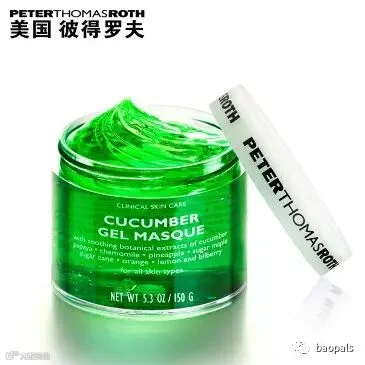 peter thomas roth cucumber mask