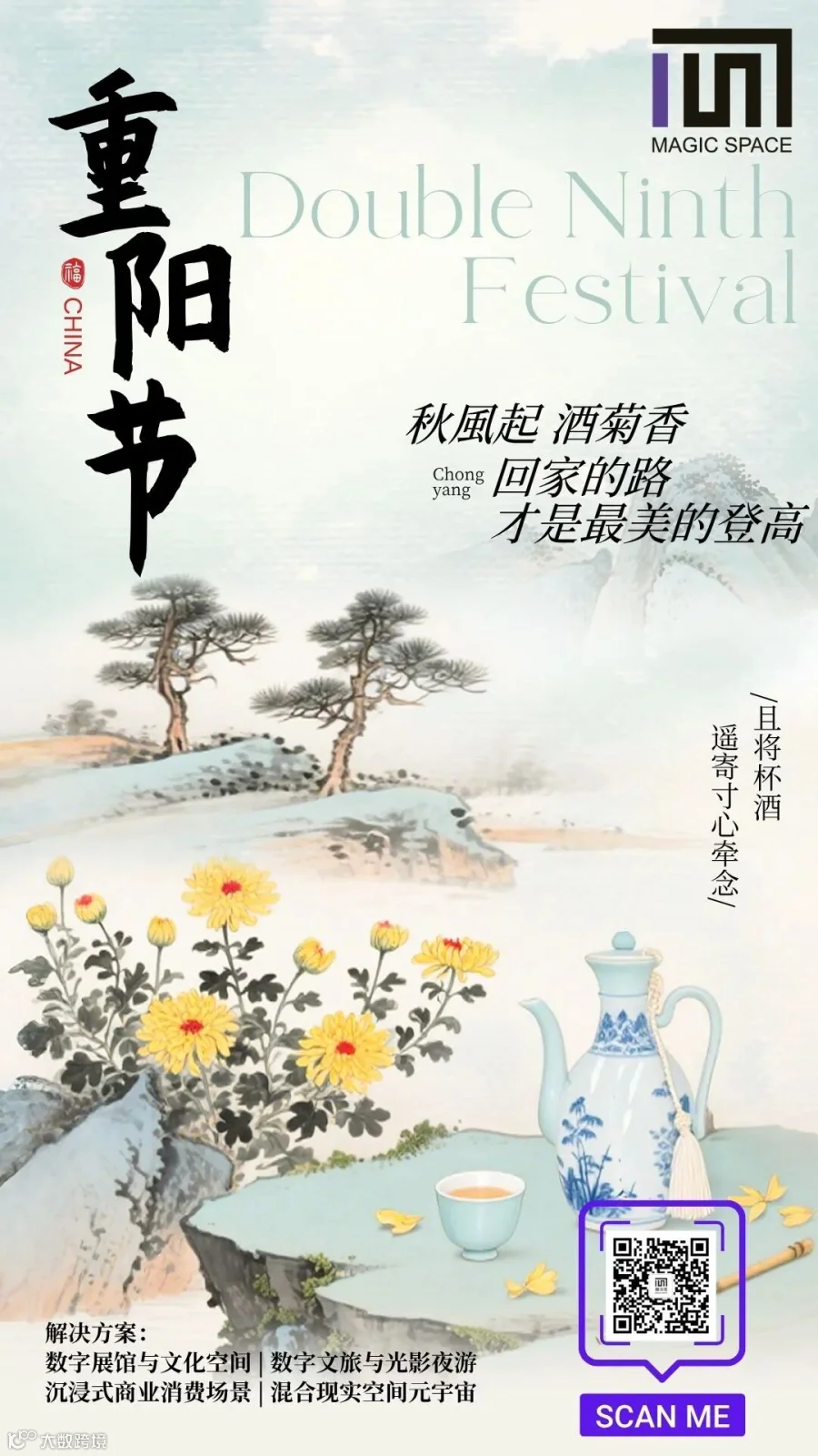 微信图片_20251028103130_60_85.jpg