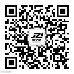 公众号二维码.jpg