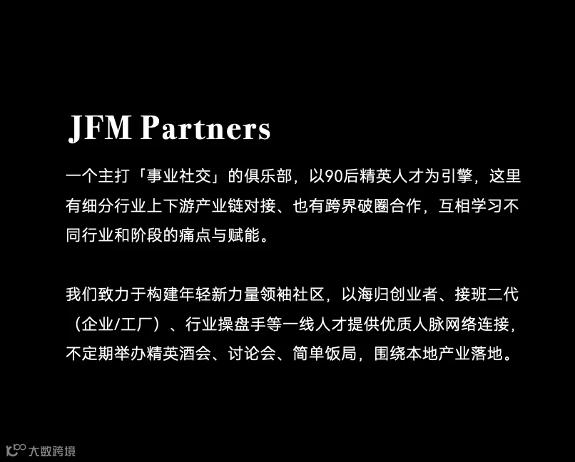 截屏2025-03-08 00.29.50.png