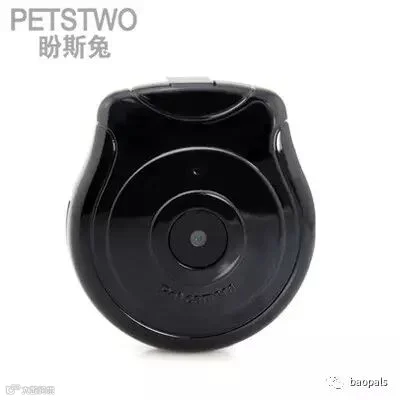 pet portable mini video camera recorder