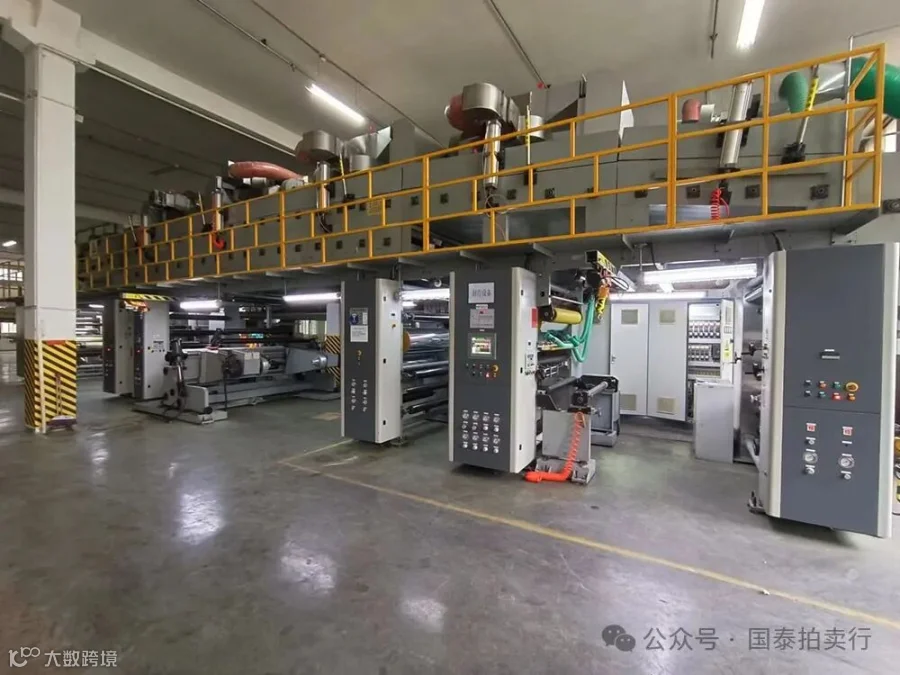 小米6-0419.057.gif