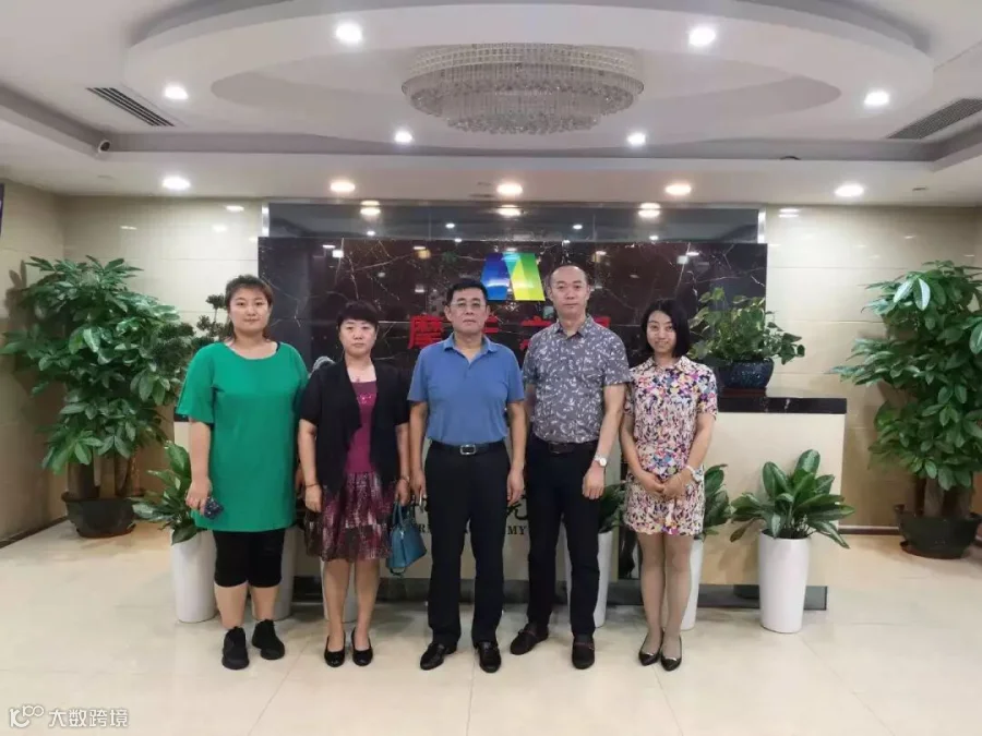 https://image.ipaiban.com/upload-ueditor-image-20180704-1530686659455017125.jpg