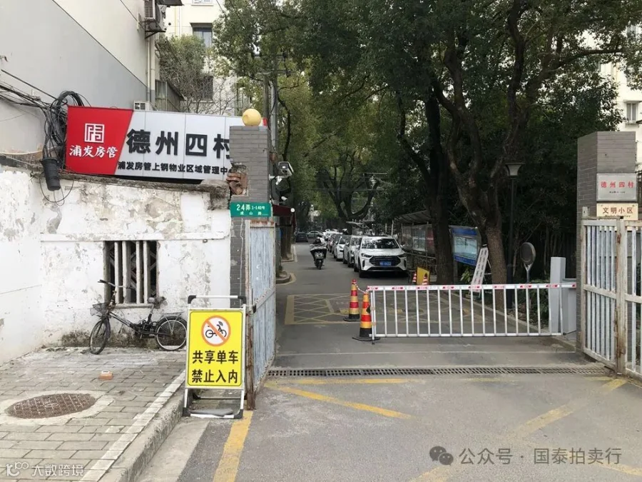 小米6-0419.057.gif