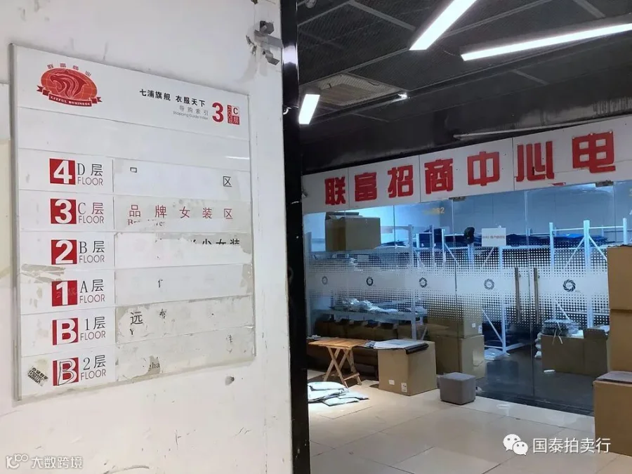 小米6-0419.057.gif