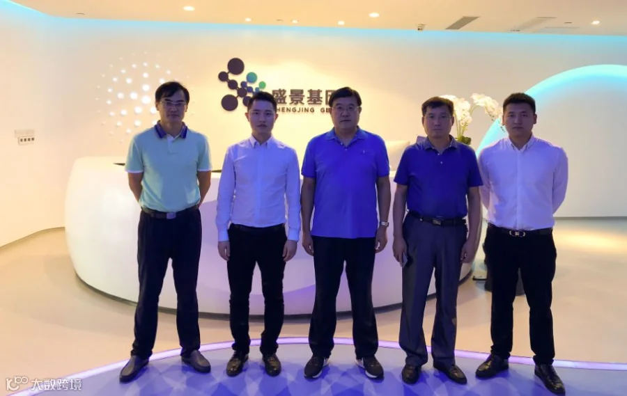 https://image.ipaiban.com/upload-ueditor-image-20180815-1534313537547016703.png