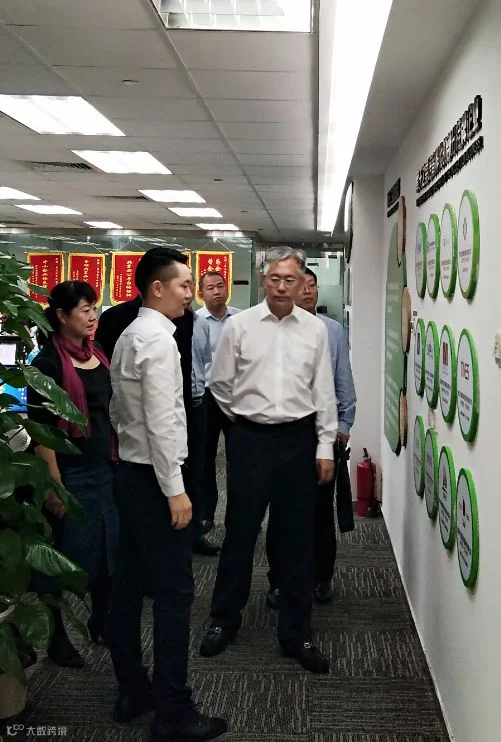 https://image.ipaiban.com/upload-ueditor-image-20181018-1539827715674010251.png