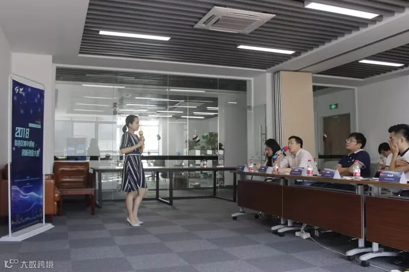 微信图片_20180715200047.jpg