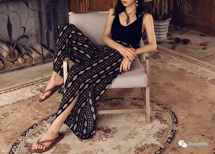 migu pants