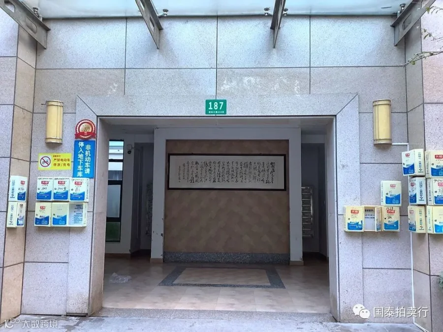 小米6-0419.055.gif