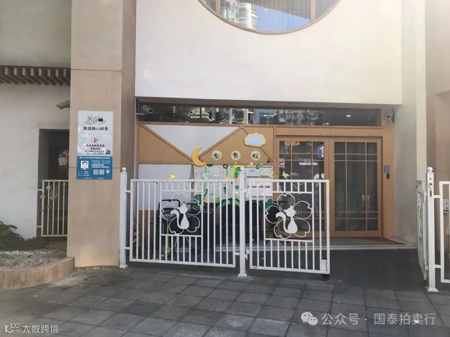 小米6-0419.057.gif