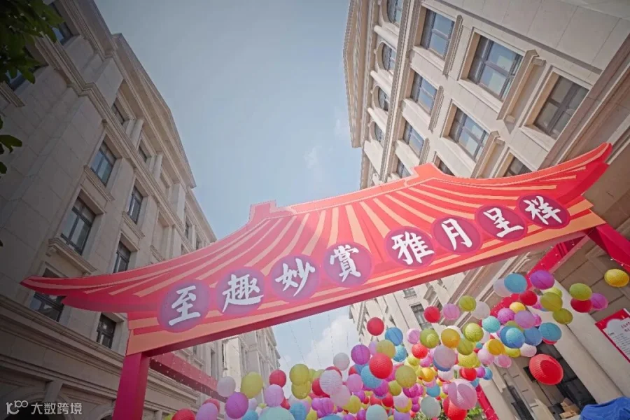 https://image.ipaiban.com/upload-ueditor-image-20180228-1519810890822075040.png
