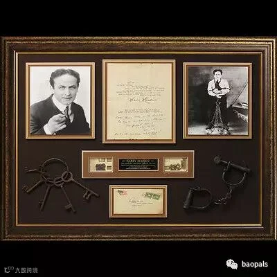 houdini signature