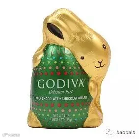 godiva chocolate bunny and egg