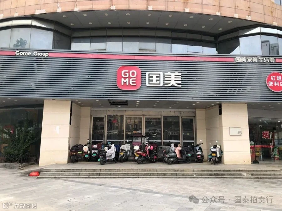 小米6-0419.057.gif