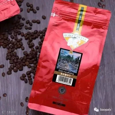 boda gold coffee