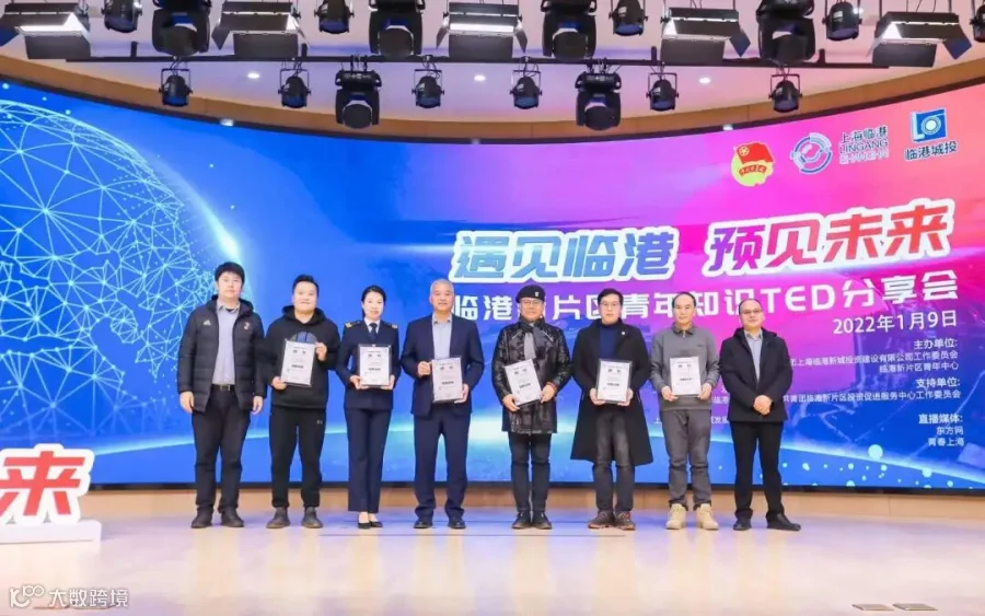 微信图片_20220111150852.jpg