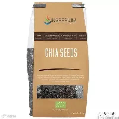 chia seeds