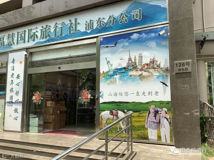 小米6-0419.057.gif