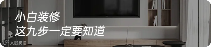 入口-1.png