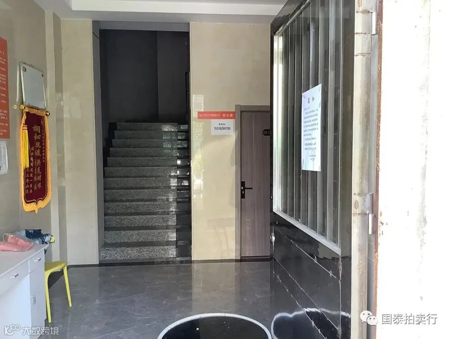 小米6-0419.053.gif