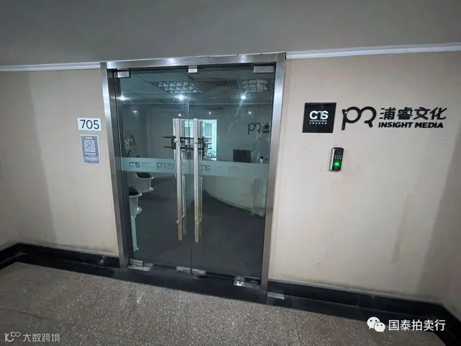 小米6-0419.057.gif