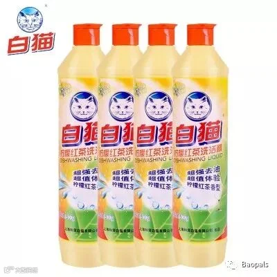 dishwashing oil