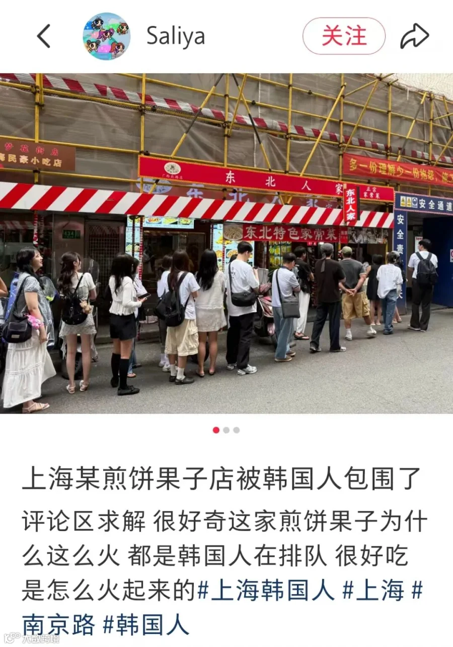 微信图片_20260525115448.jpg