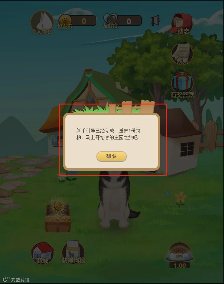 yqyq945945/2018-04-09-15-18-49-5589.png