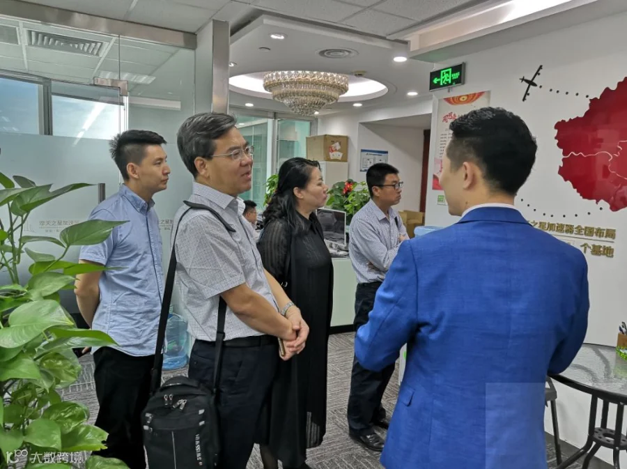 https://image.ipaiban.com/upload-ueditor-image-20181120-1542683187524085623.png