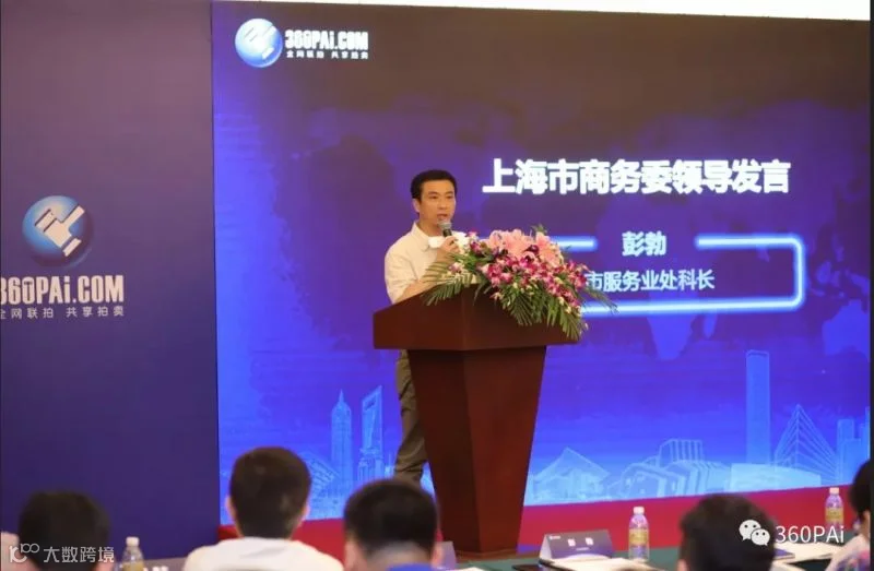 微信图片_20180521162418.png