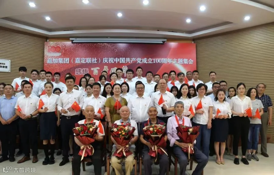 图片 9.png