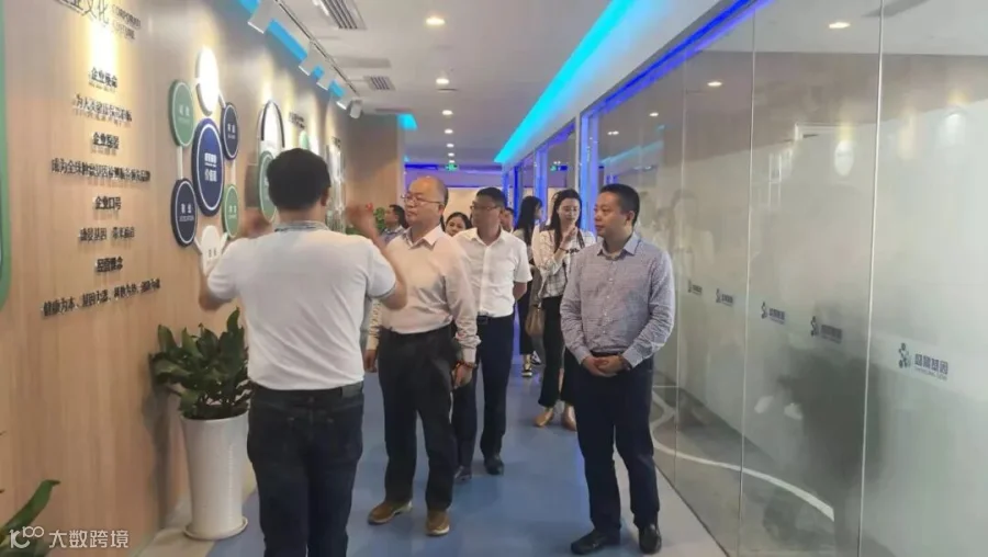 https://image.ipaiban.com/upload-ueditor-image-20181109-1541748532921094487.jpg