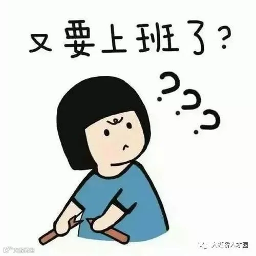 点击查看图片来源