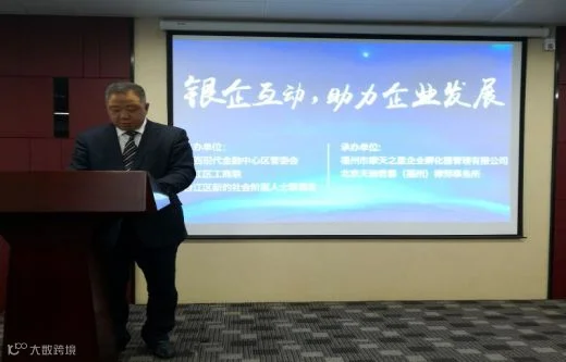 https://image.ipaiban.com/upload-ueditor-image-20190110-1547092312778094225.png
